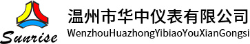 陜西鴻卓機(jī)電設(shè)備有限公司